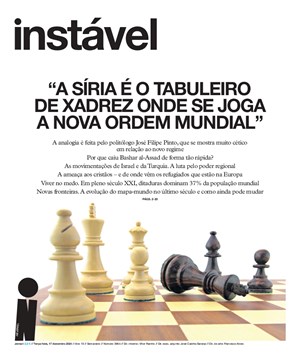 Capa de i