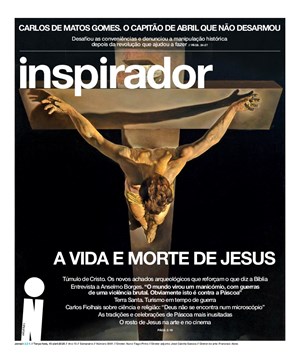 Capa de i