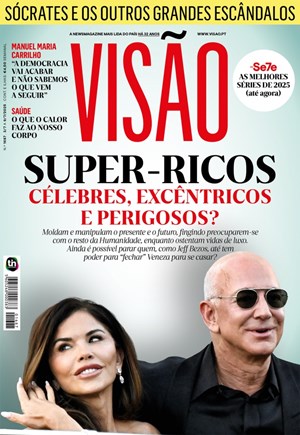 Capa de Visão