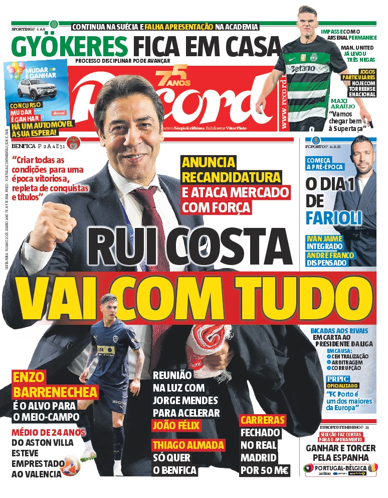 Record