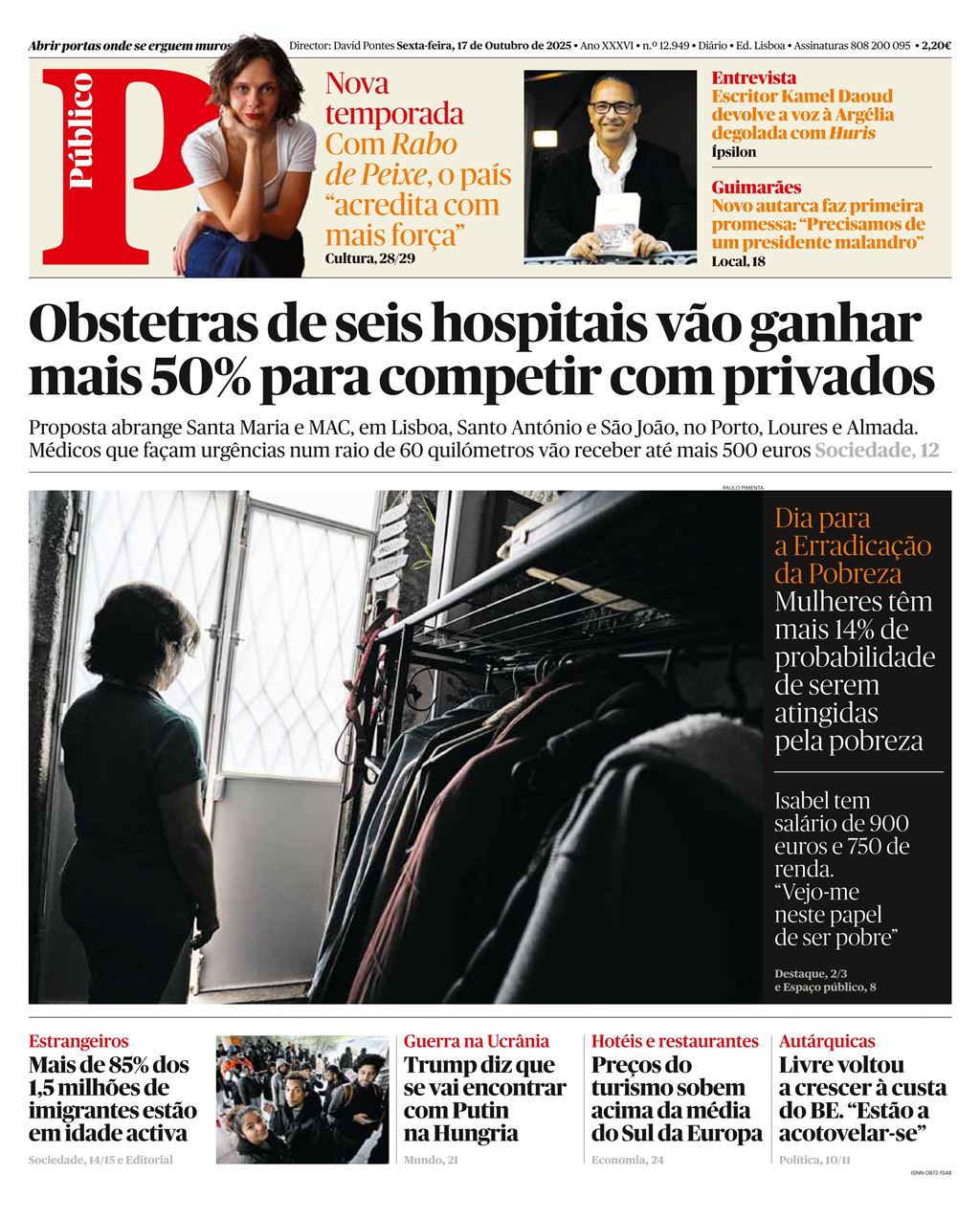 Público