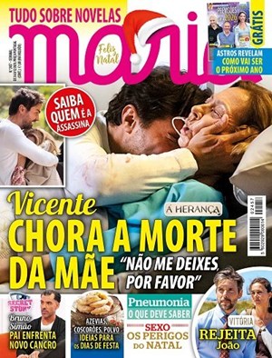 Capa de Maria