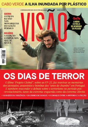 Capa de Visão