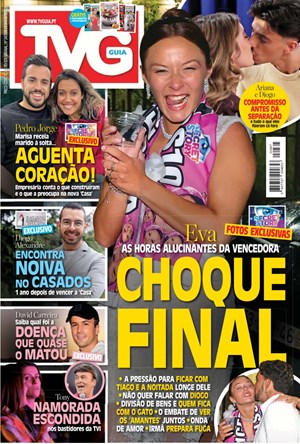 Capa de TV Guia