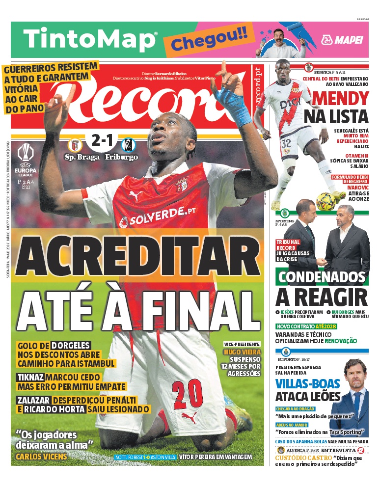 Record