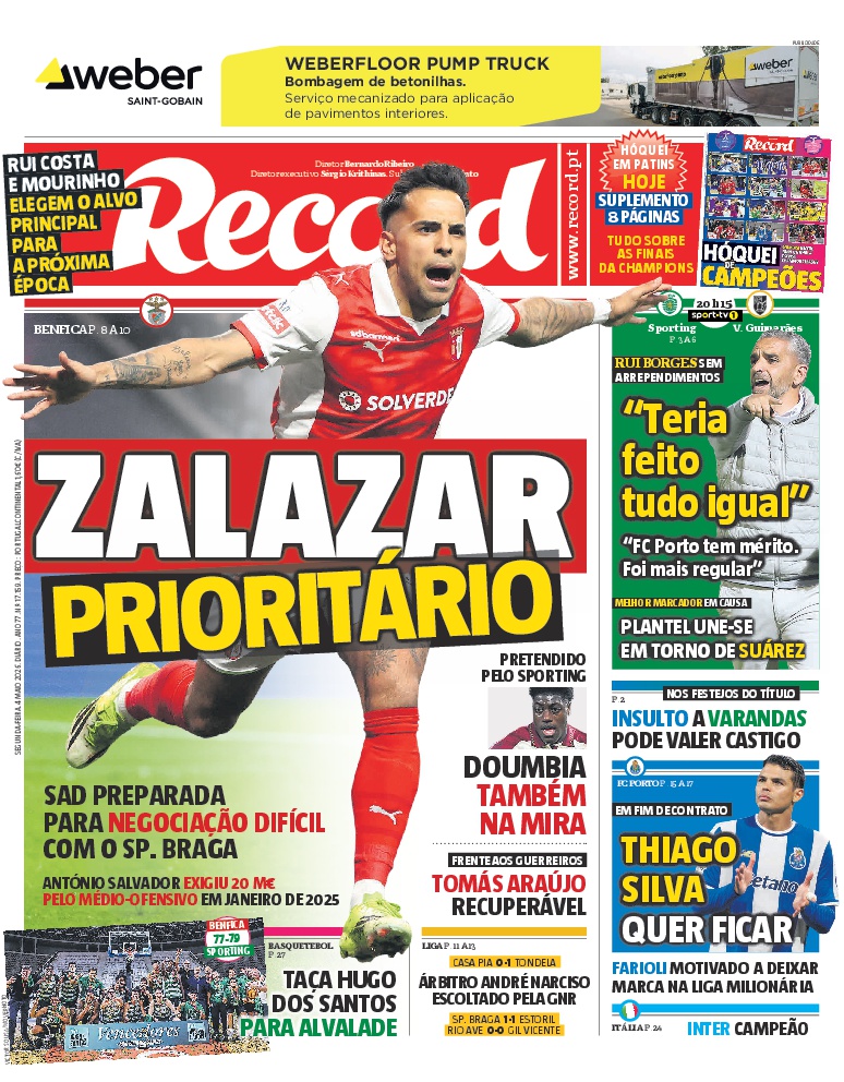 Record