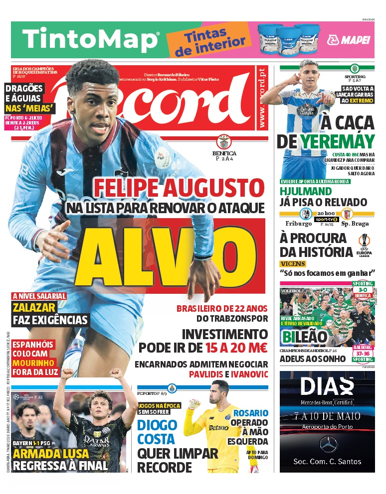 Record
