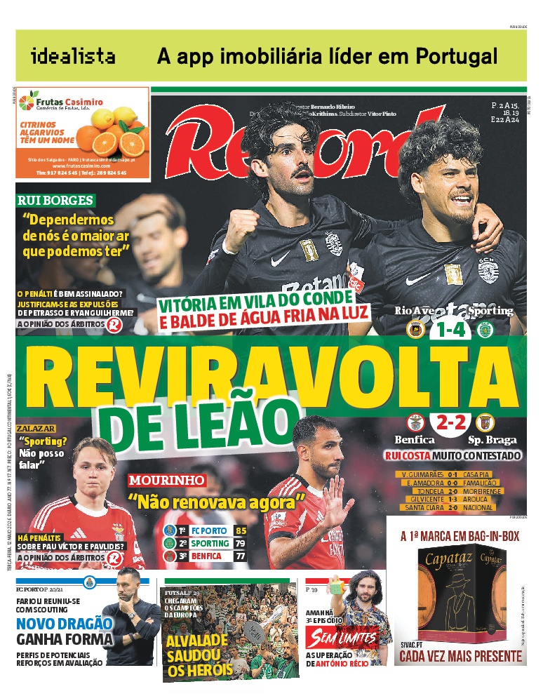 Record