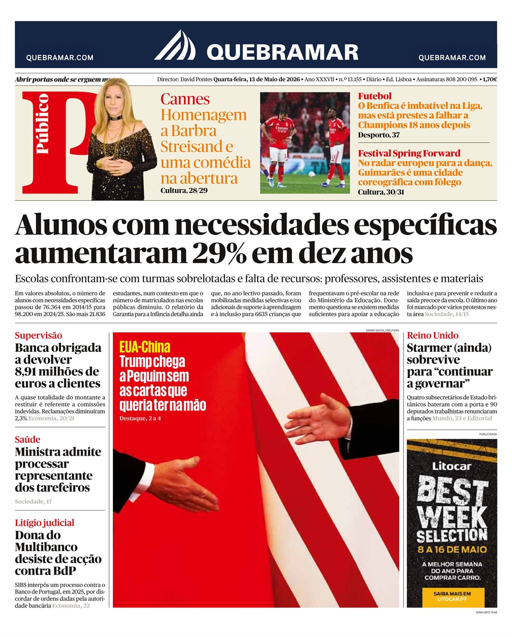 Público