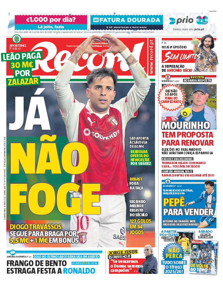 Record