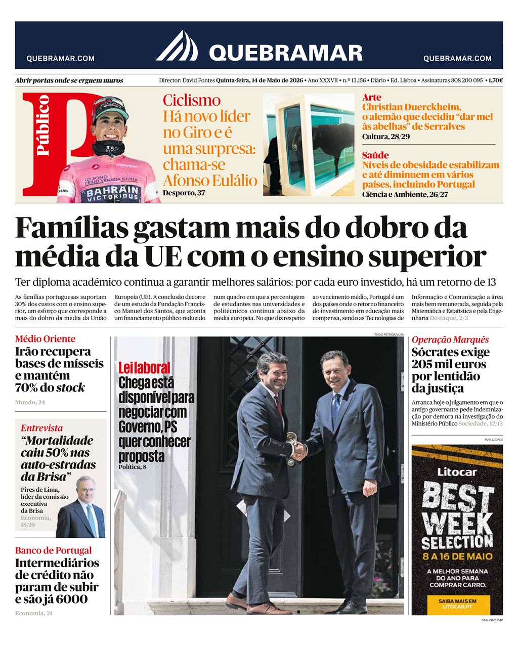 Público