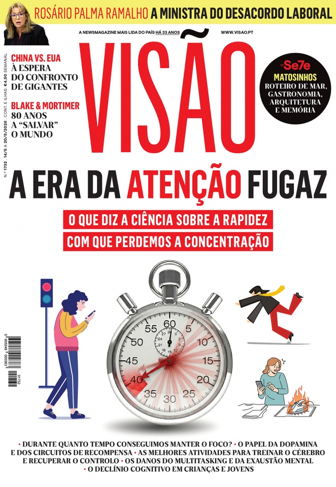 Visão