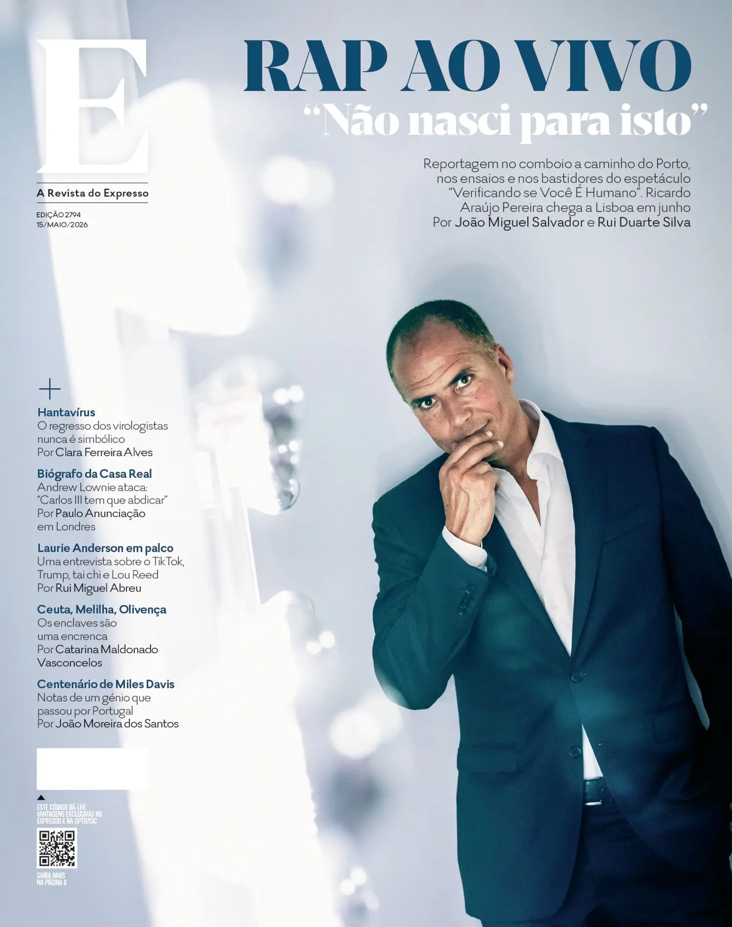 E - Expresso