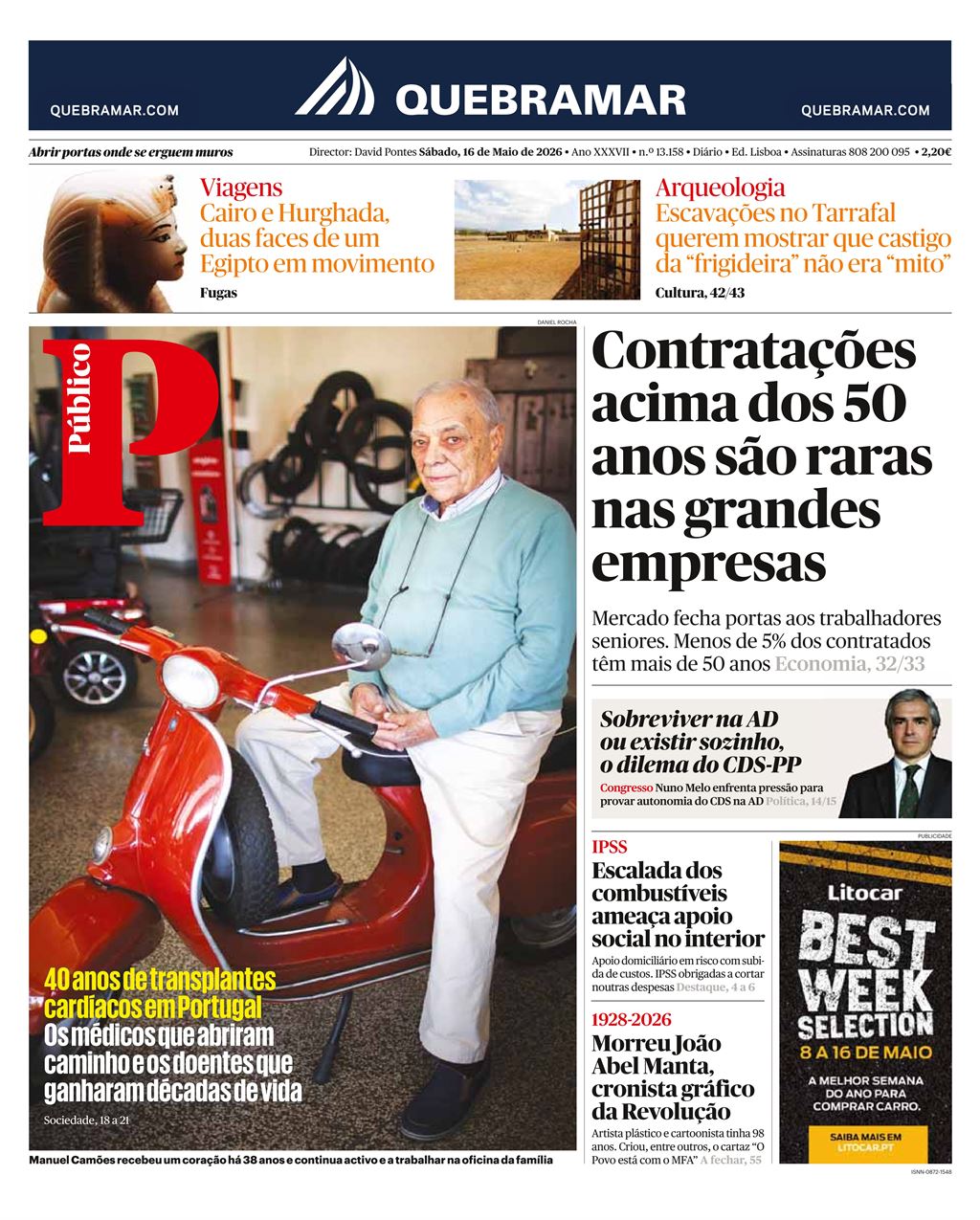 Público