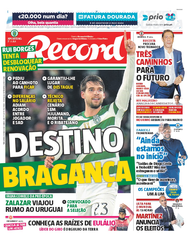 Record