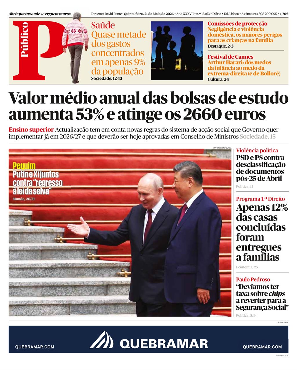 Público