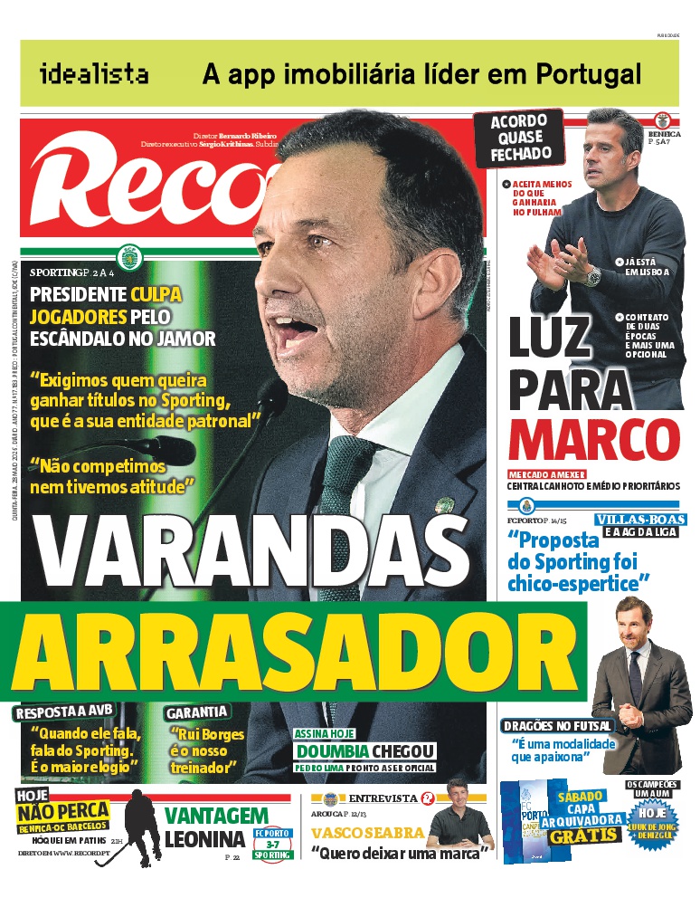 Record