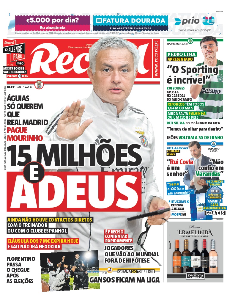Record