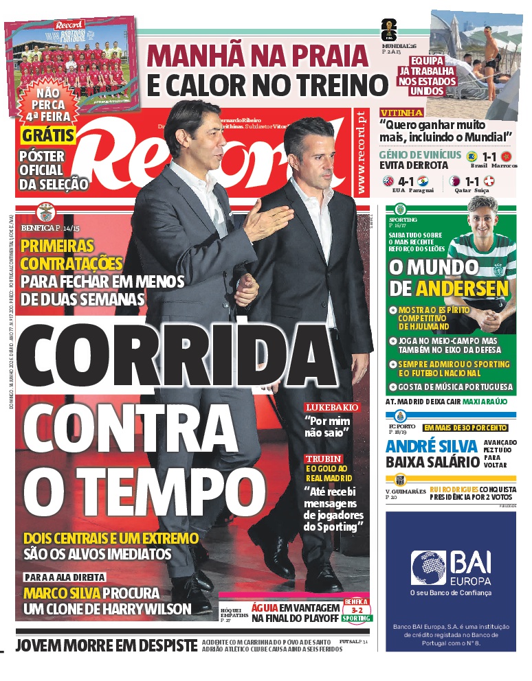 Record