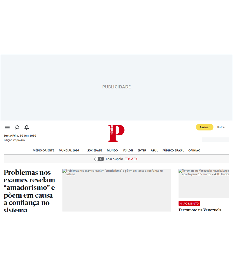 Público