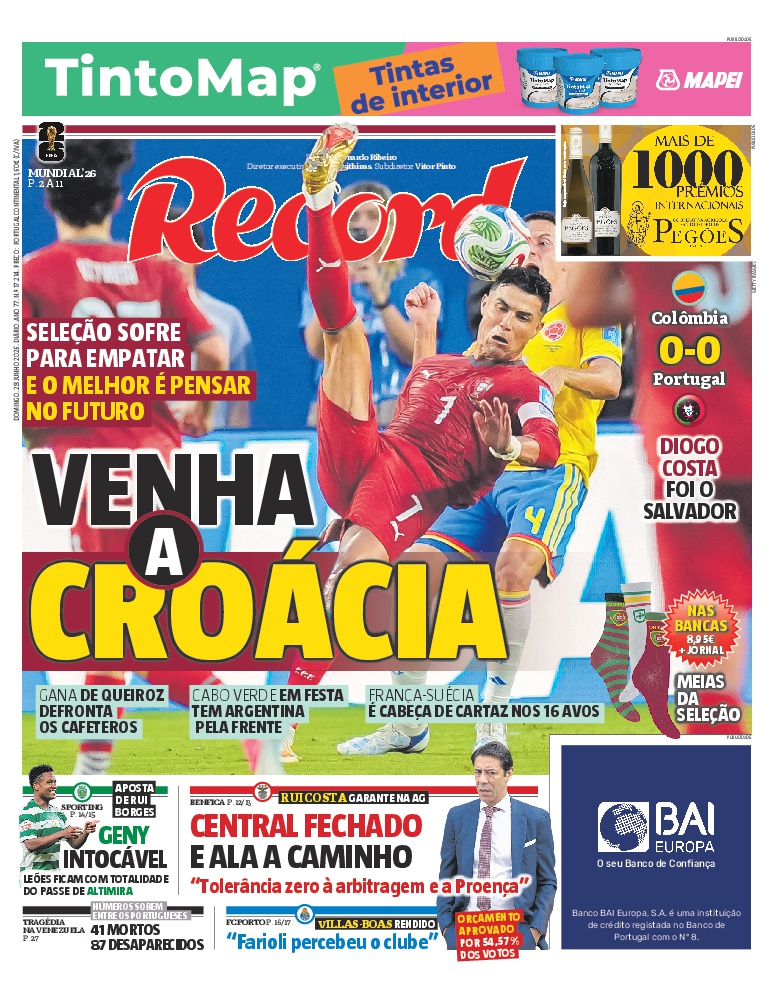 Record