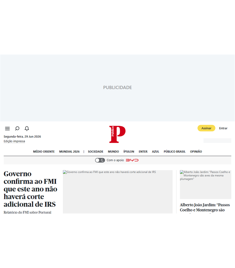 Público