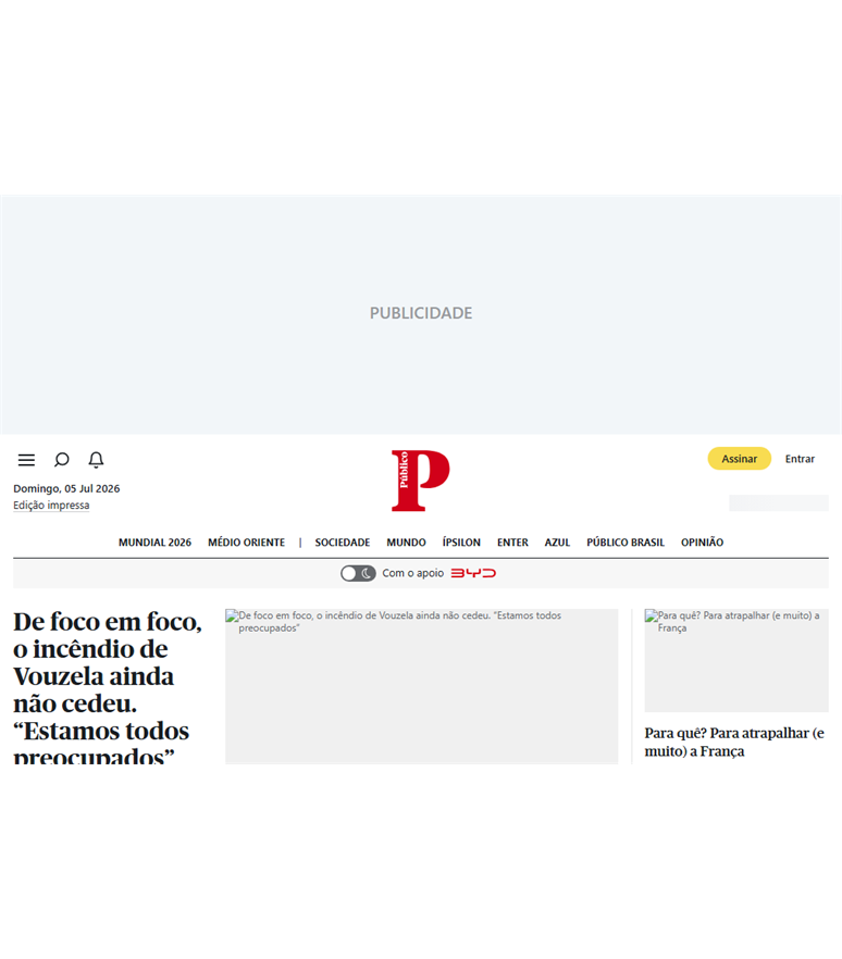 Público