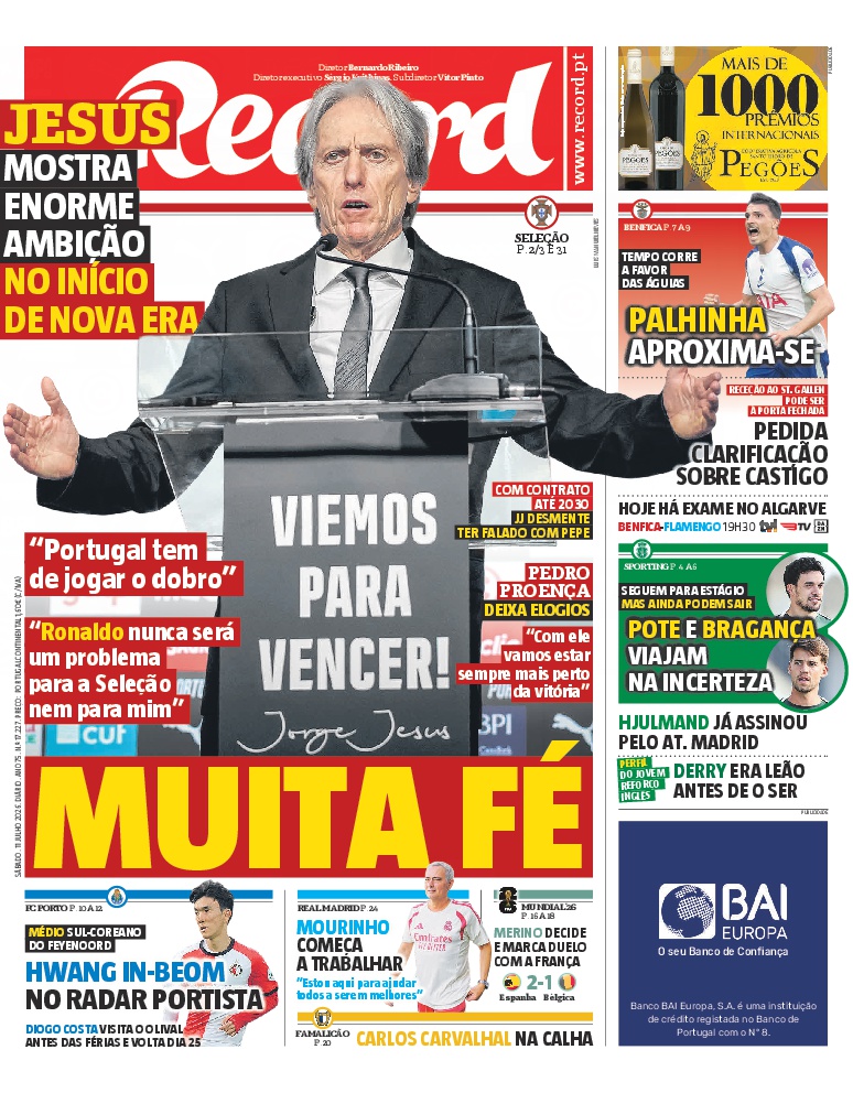 Record