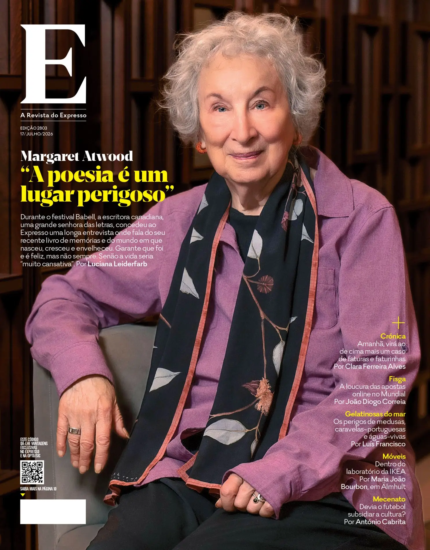 E - Expresso