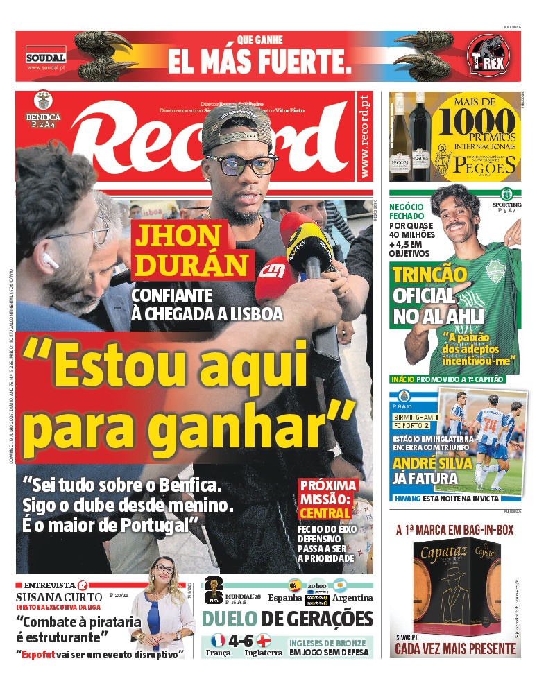 Record