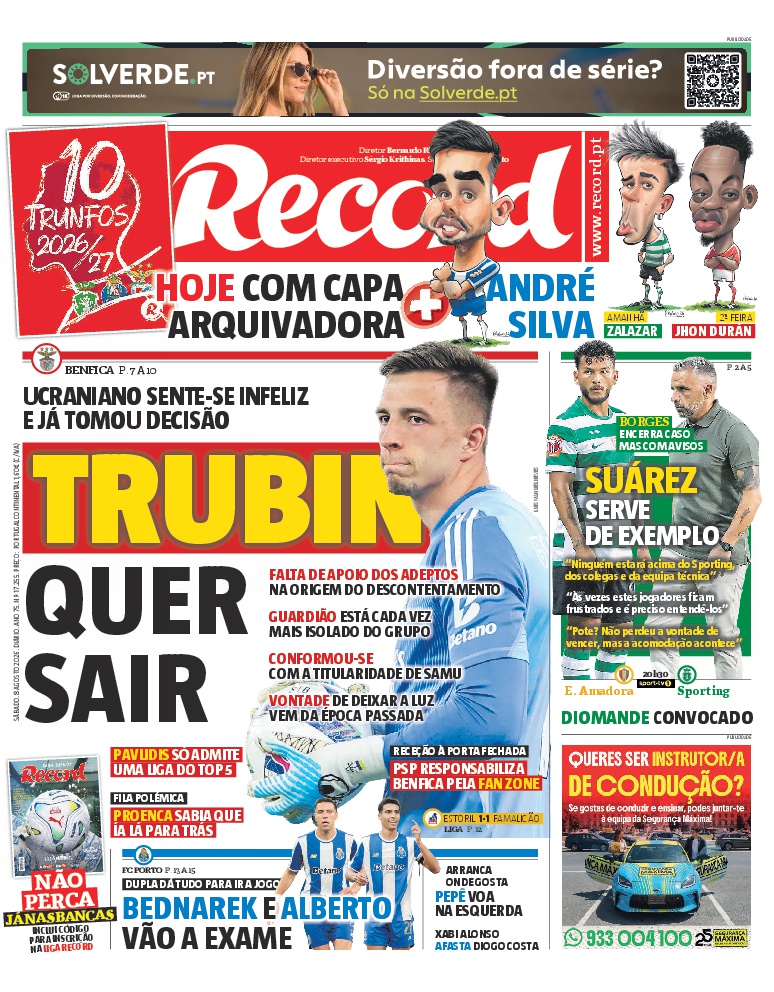 Record