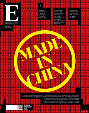 Capa de E - Expresso