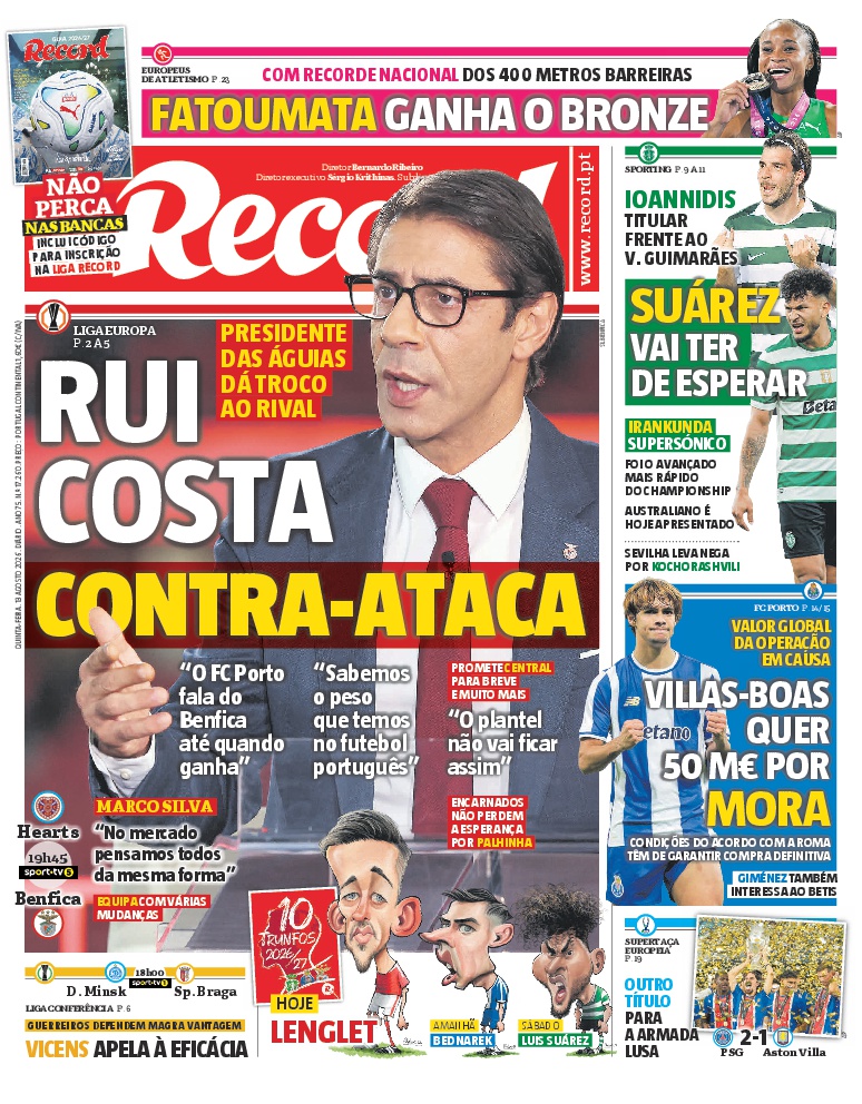 Record
