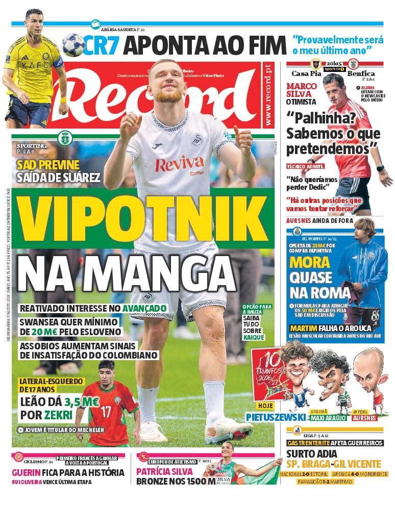 Record