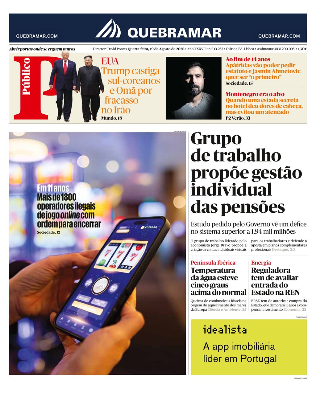 Público