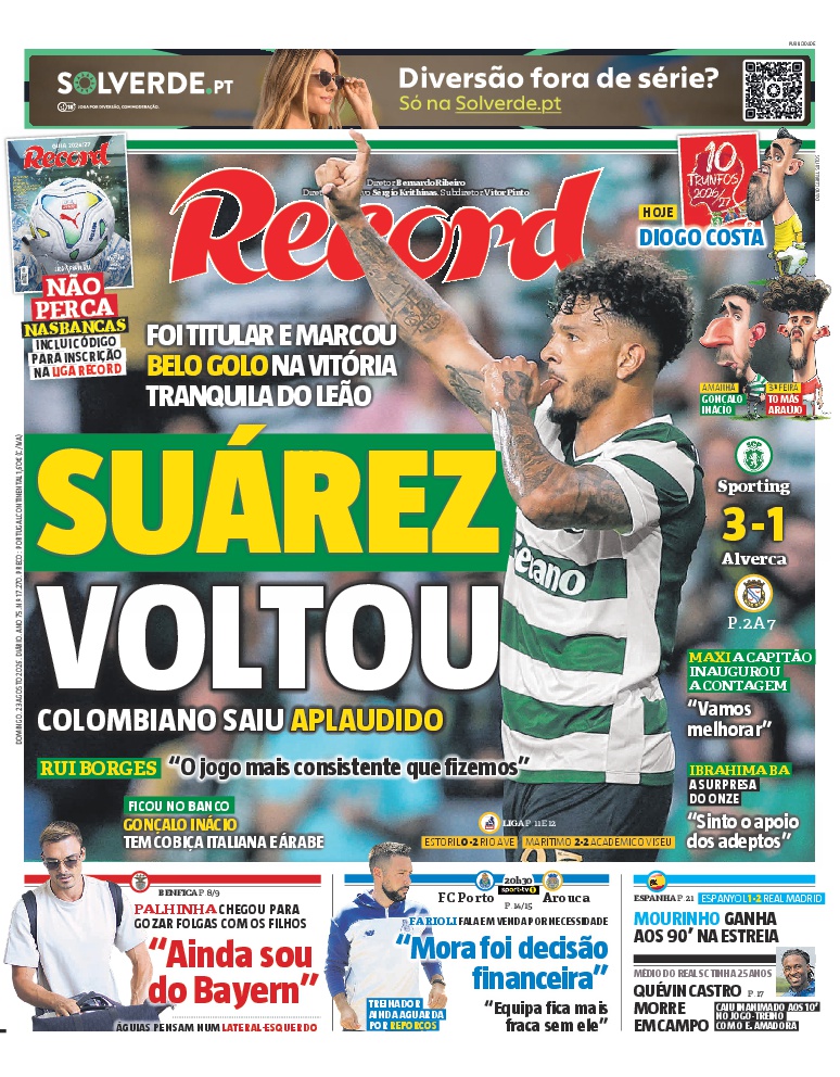 Record