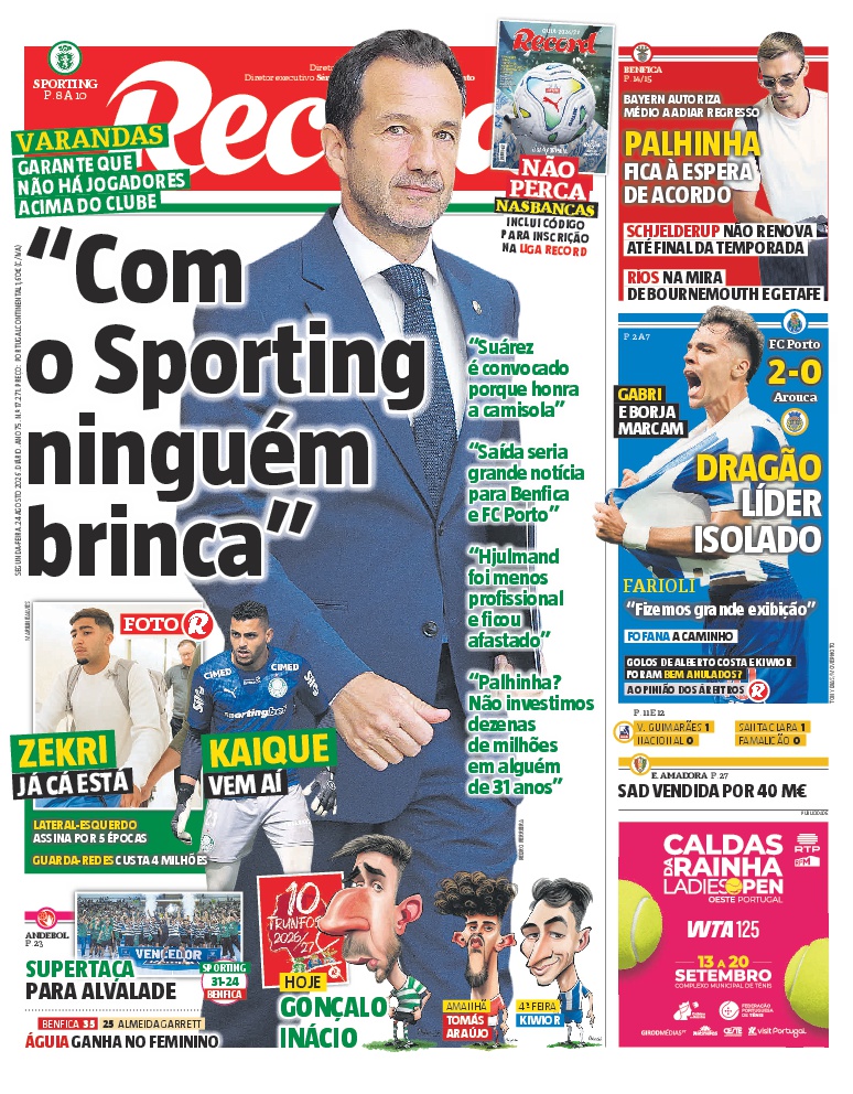 Record
