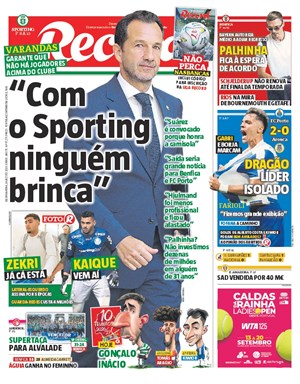 Capa de Record