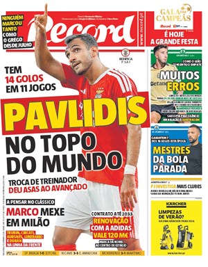 Capa de Record