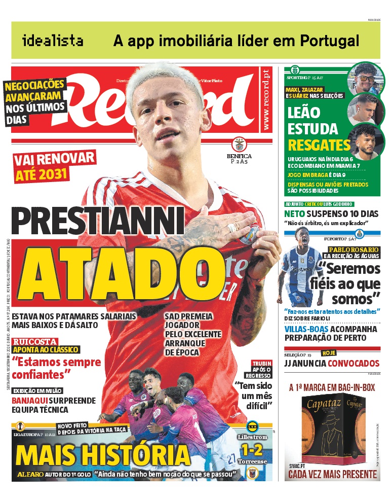 Record