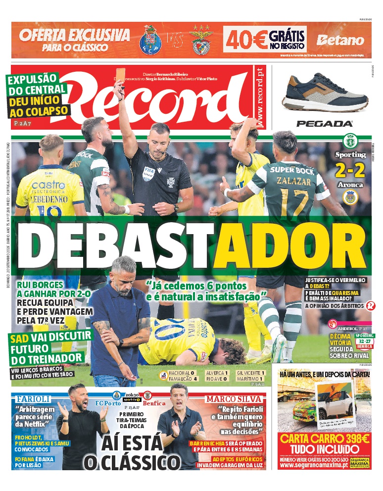 Record