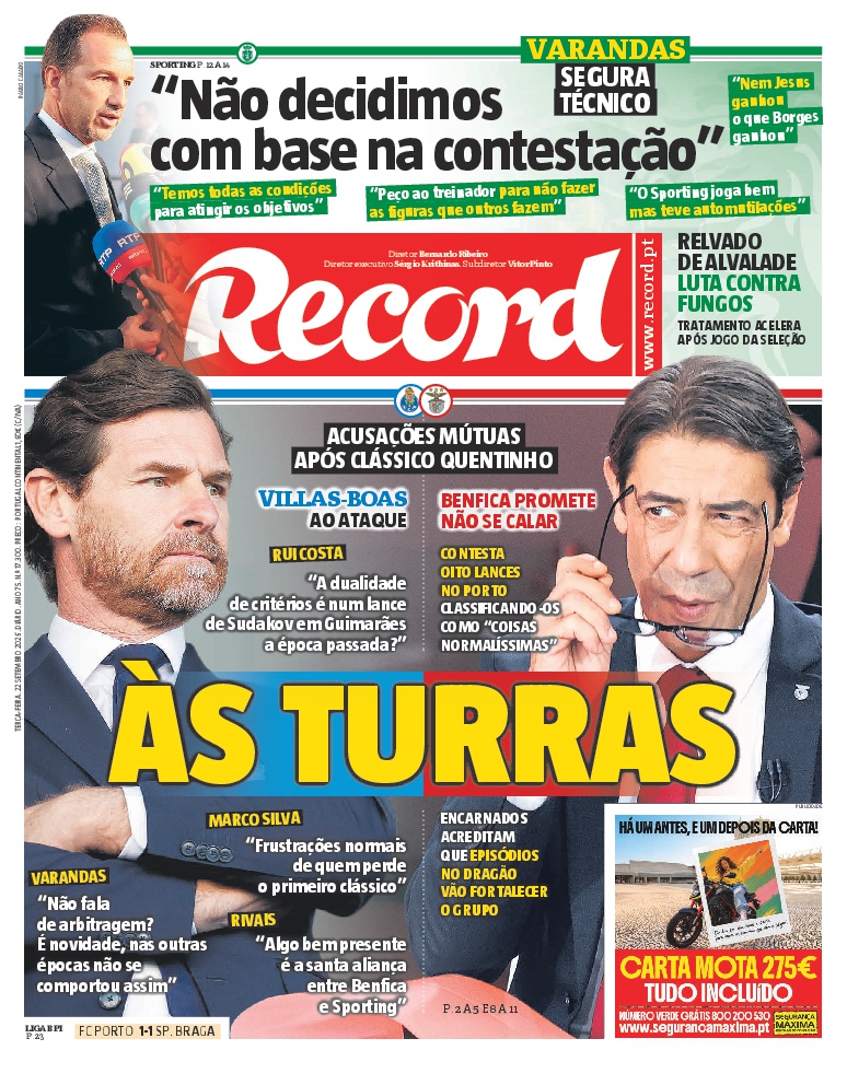 Record