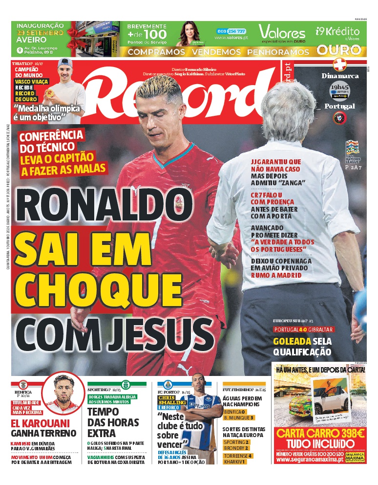 Record