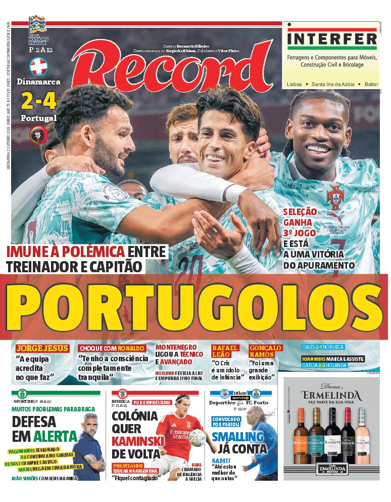 Record