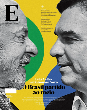 Capa de E - Expresso