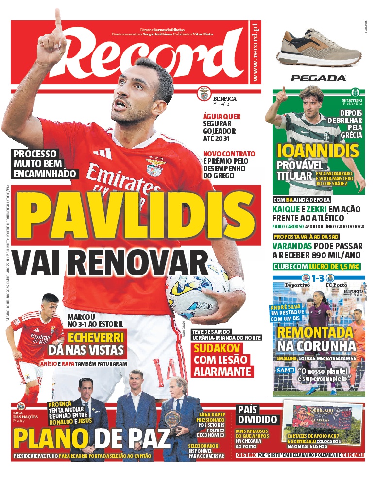 Record