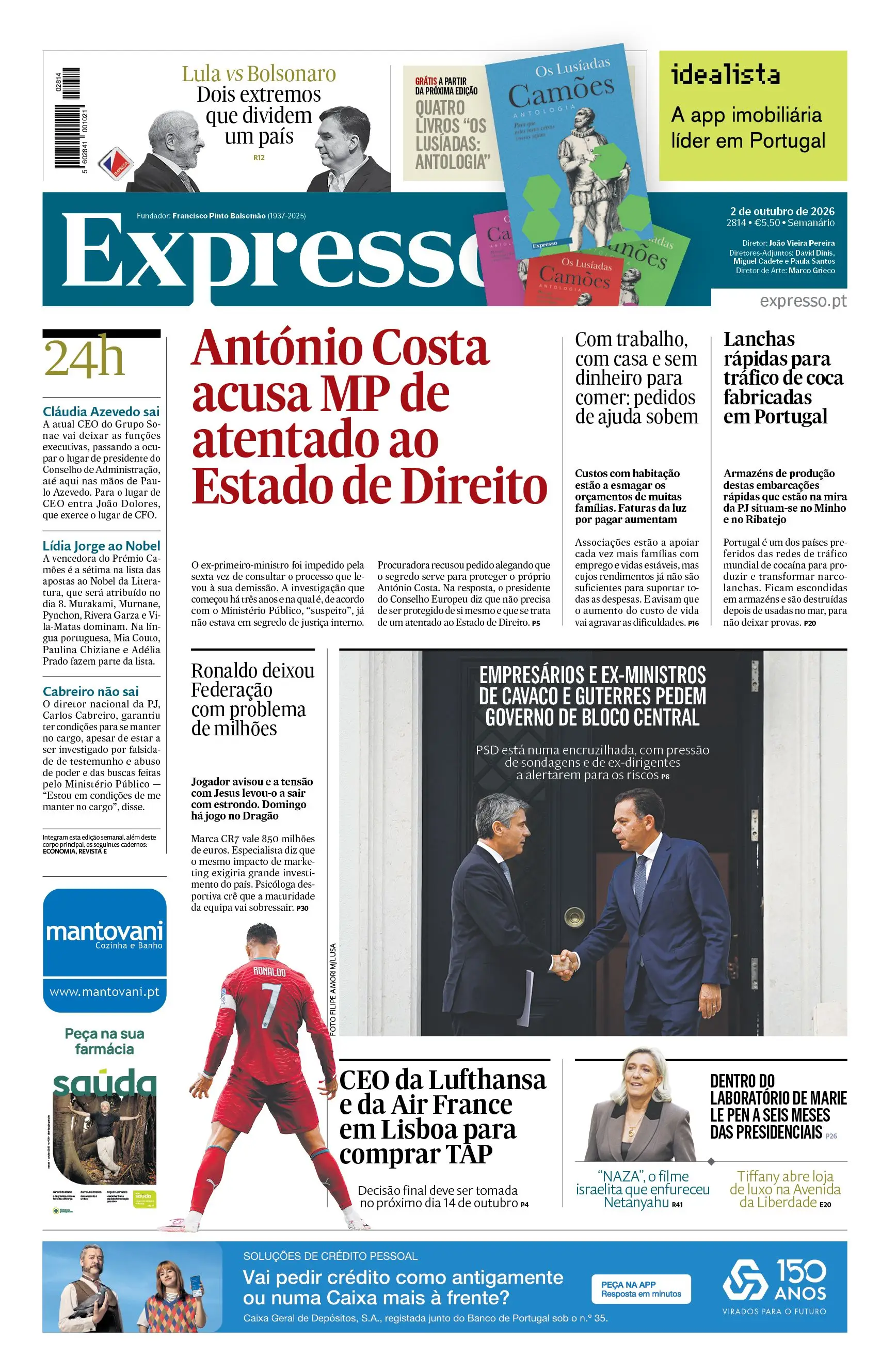 Expresso
