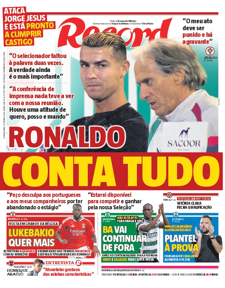 Record