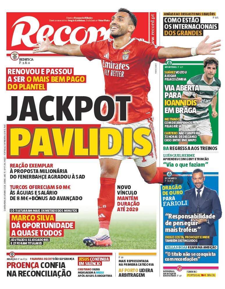 Record