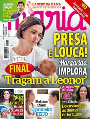 Capa de Maria